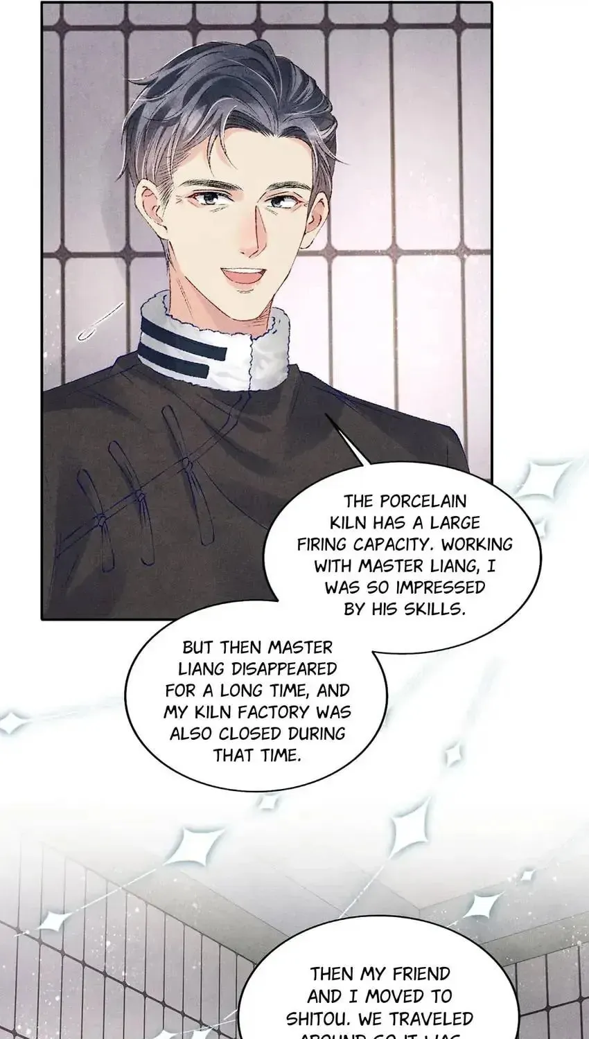 Crushing Jade and Casting Pearls (Colored) Chapter 107 page 42 - 