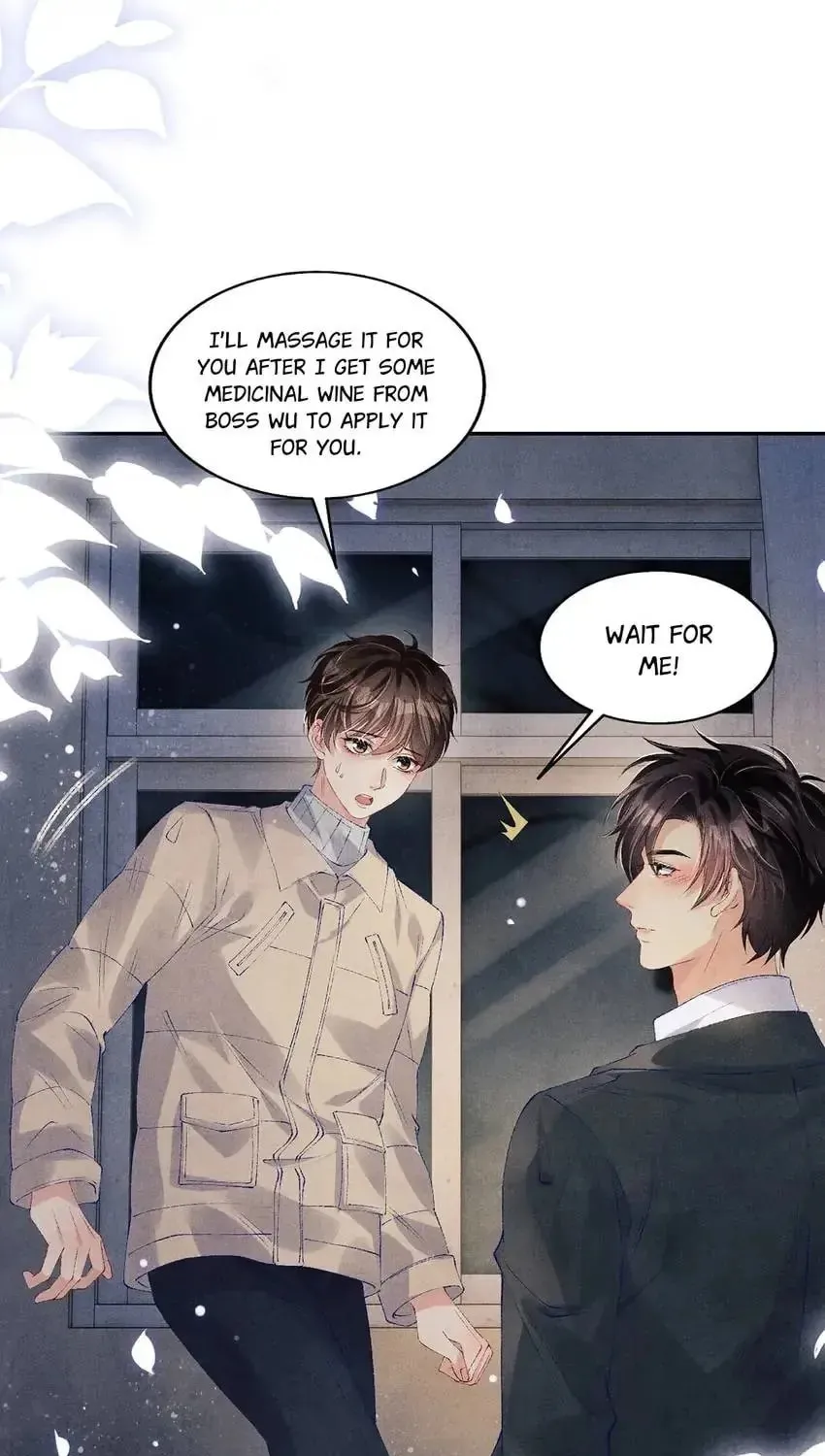 Crushing Jade and Casting Pearls (Colored) Chapter 107 page 8 - 