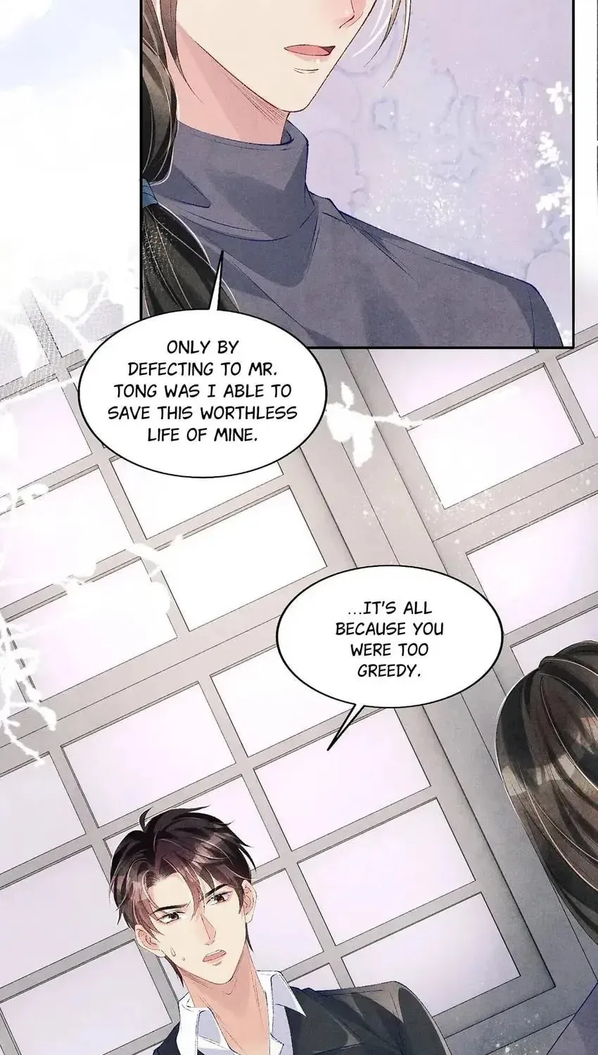 Crushing Jade and Casting Pearls (Colored) Chapter 108 page 16 - 