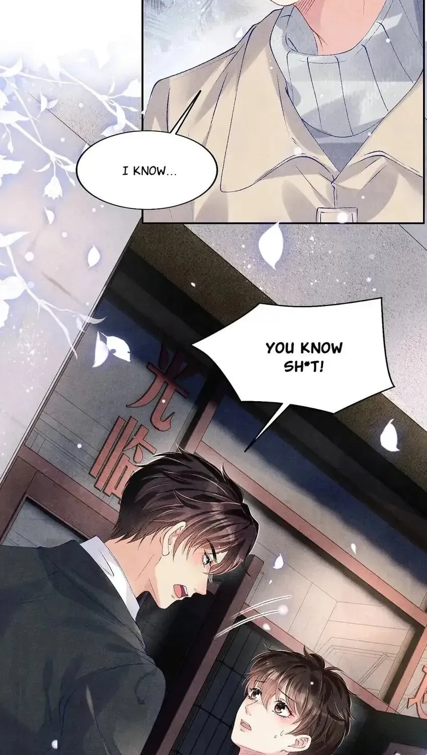 Crushing Jade and Casting Pearls (Colored) Chapter 108 page 24 - 