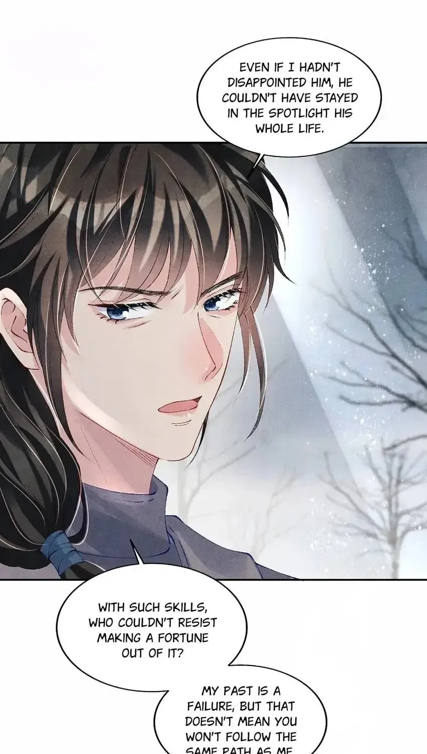 Crushing Jade and Casting Pearls (Colored) Chapter 109 page 15 - 