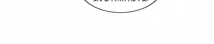 Crushing Jade and Casting Pearls (Colored) Chapter 109 page 16 - 