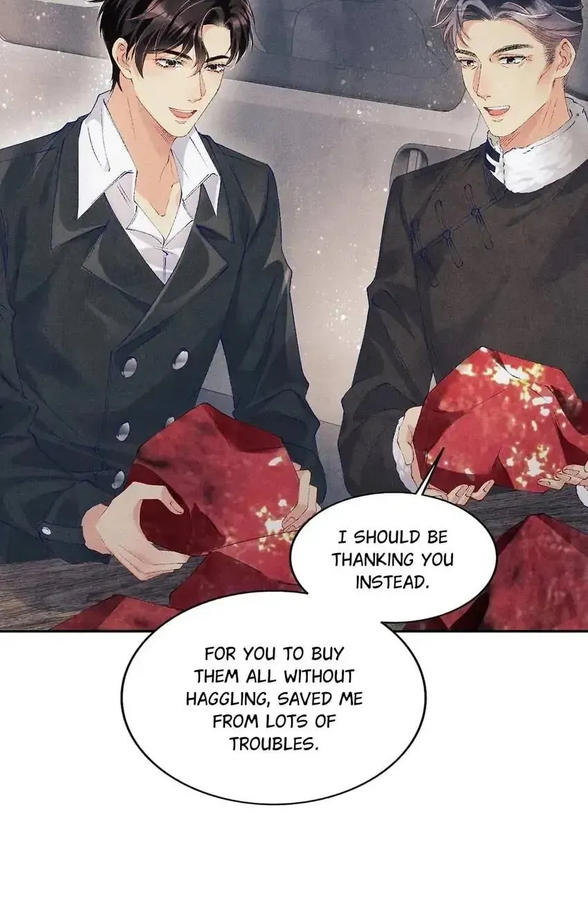 Crushing Jade and Casting Pearls (Colored) Chapter 109 page 10 - 