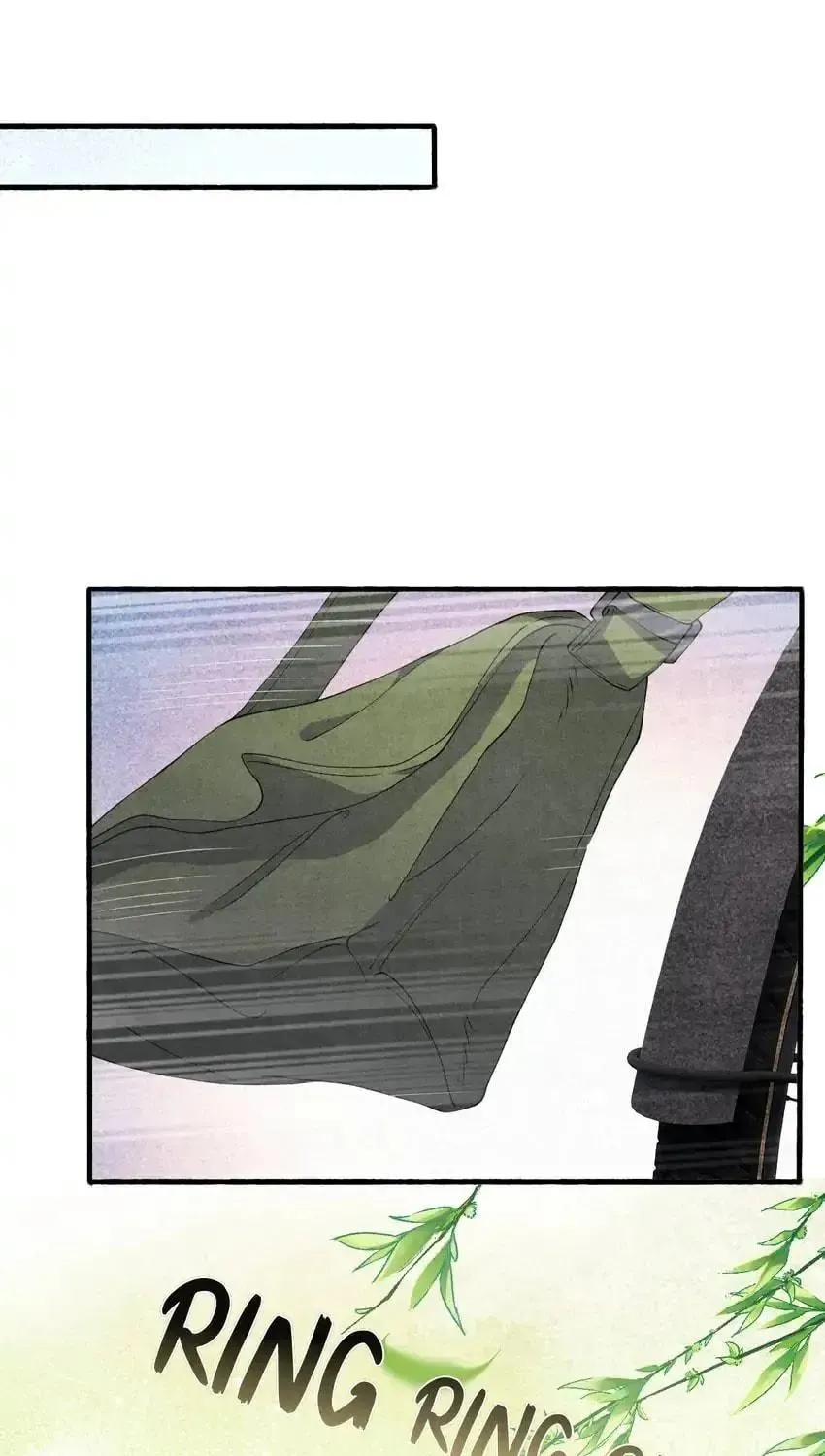 Crushing Jade and Casting Pearls (Colored) Chapter 11 page 19 - 