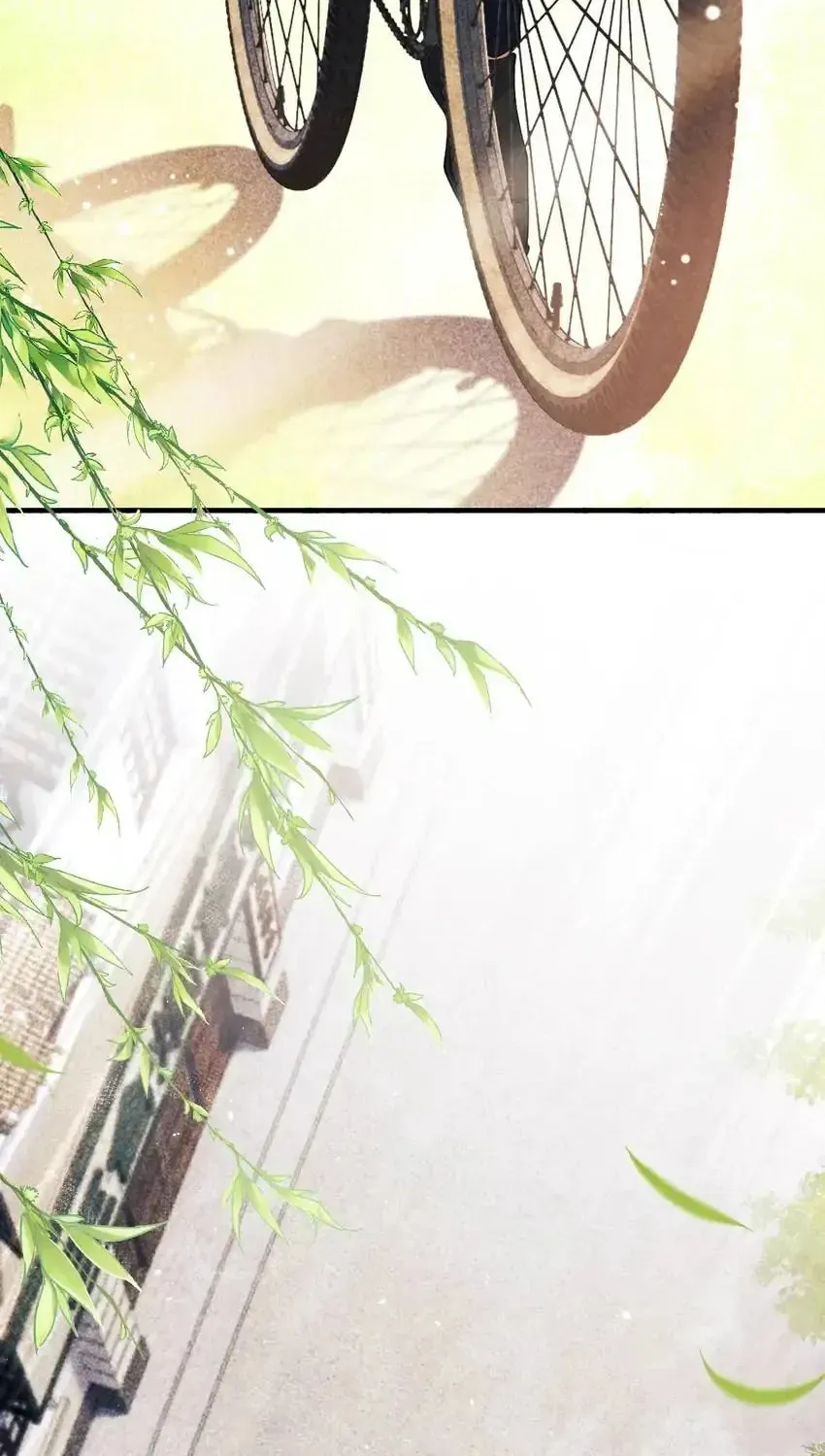 Crushing Jade and Casting Pearls (Colored) Chapter 11 page 22 - 