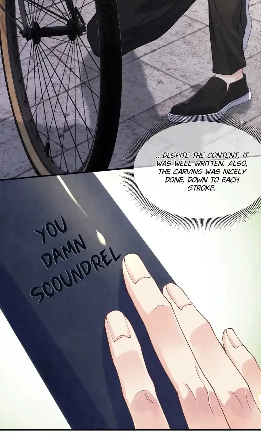 Crushing Jade and Casting Pearls (Colored) Chapter 11 page 4 - 