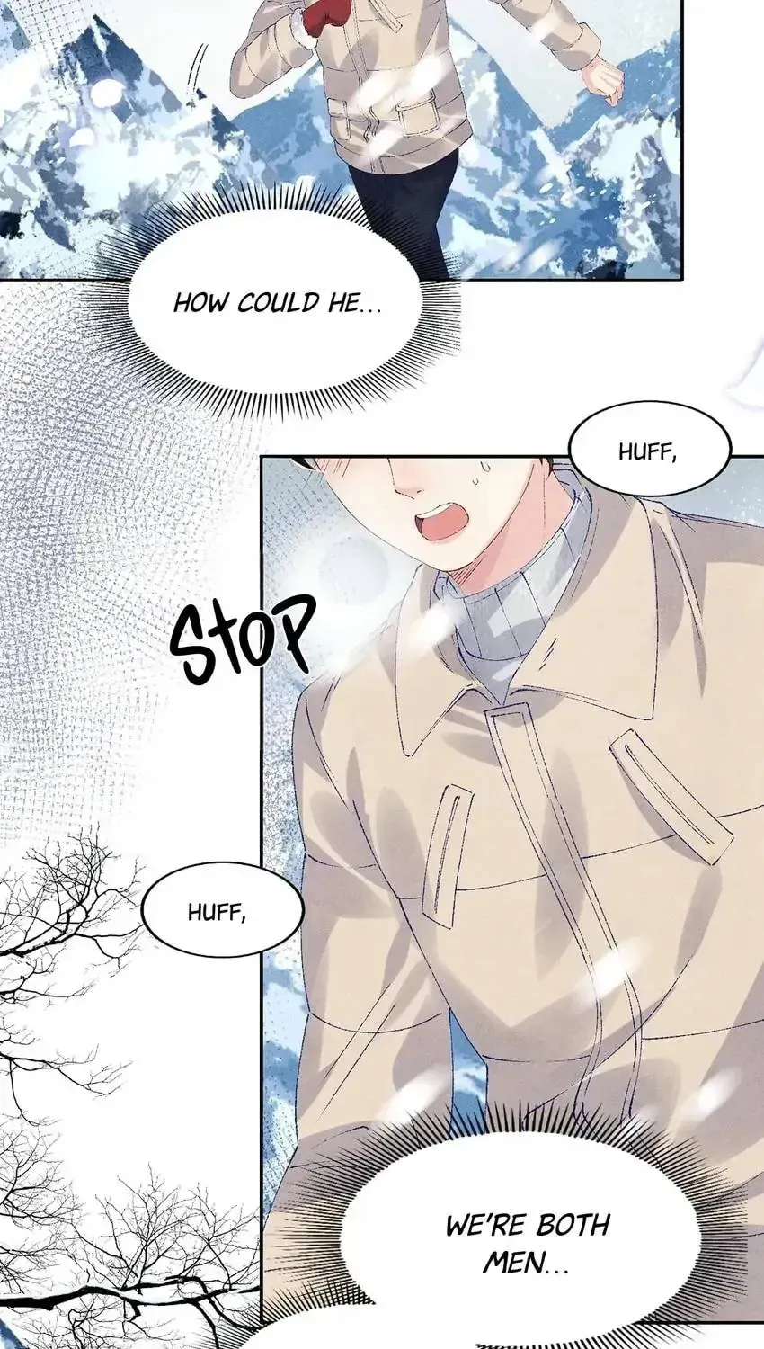 Crushing Jade and Casting Pearls (Colored) Chapter 110 page 17 - 