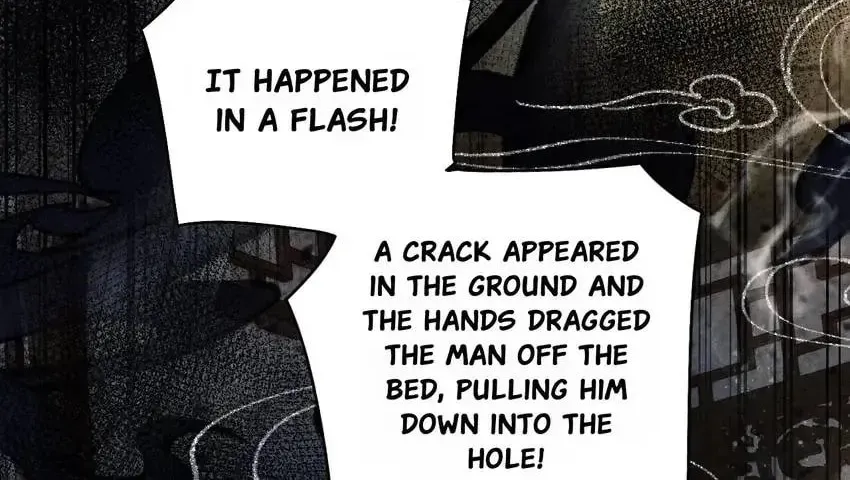 Crushing Jade and Casting Pearls (Colored) Chapter 111 page 18 - 