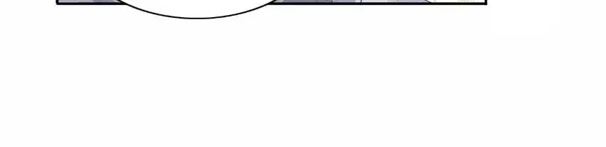 Crushing Jade and Casting Pearls (Colored) Chapter 113 page 11 - 