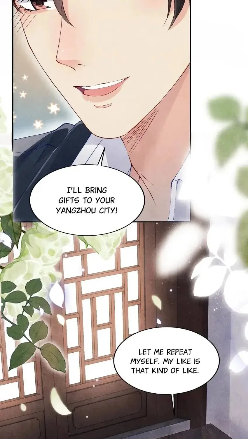 Crushing Jade and Casting Pearls (Colored) Chapter 113 page 18 - 