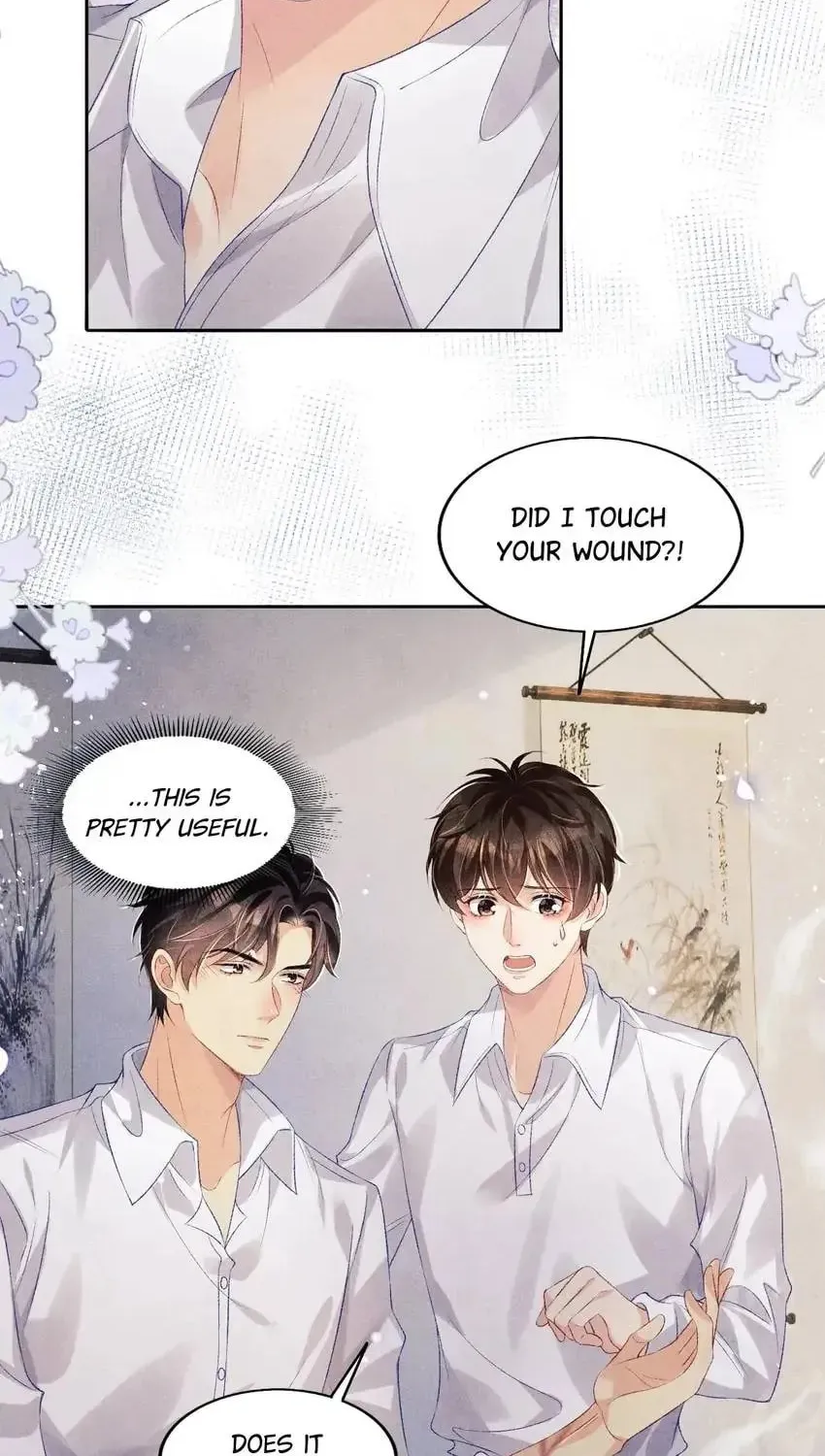 Crushing Jade and Casting Pearls (Colored) Chapter 114 page 24 - 