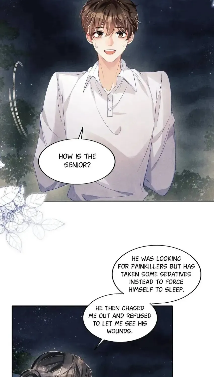 Crushing Jade and Casting Pearls (Colored) Chapter 115 page 17 - 