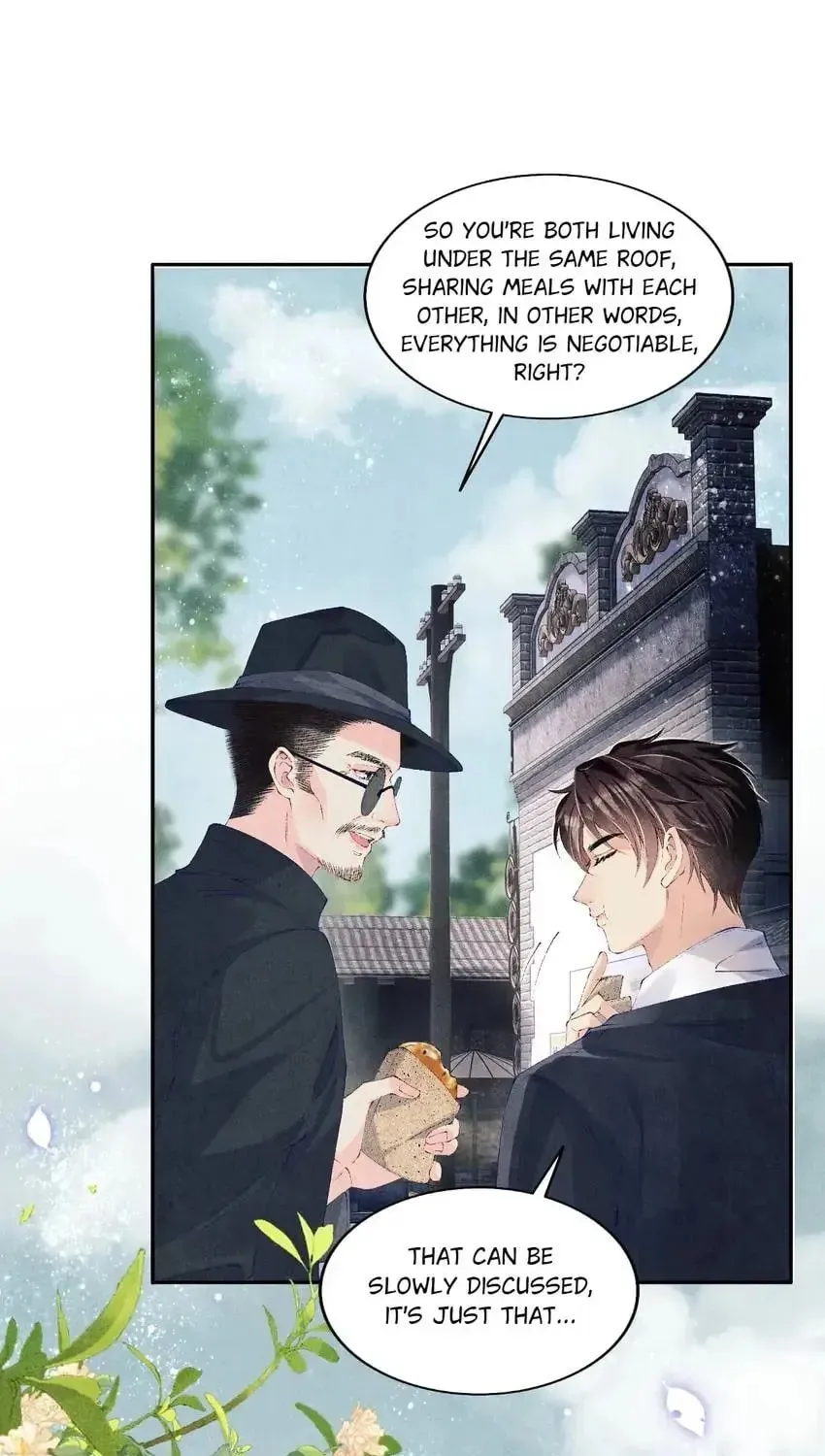 Crushing Jade and Casting Pearls (Colored) Chapter 116 page 17 - 