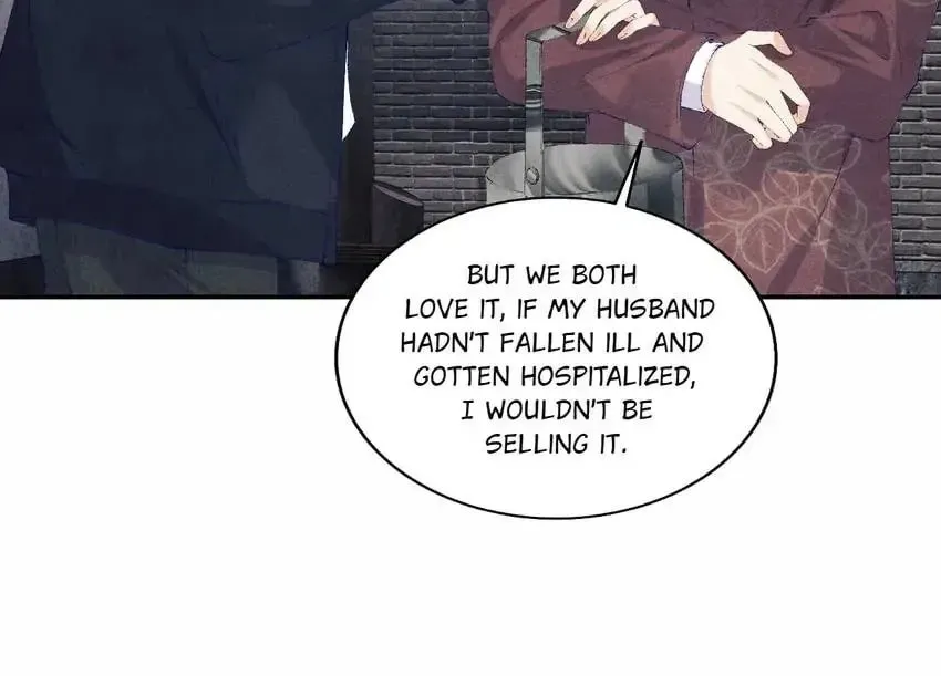 Crushing Jade and Casting Pearls (Colored) Chapter 116 page 25 - 