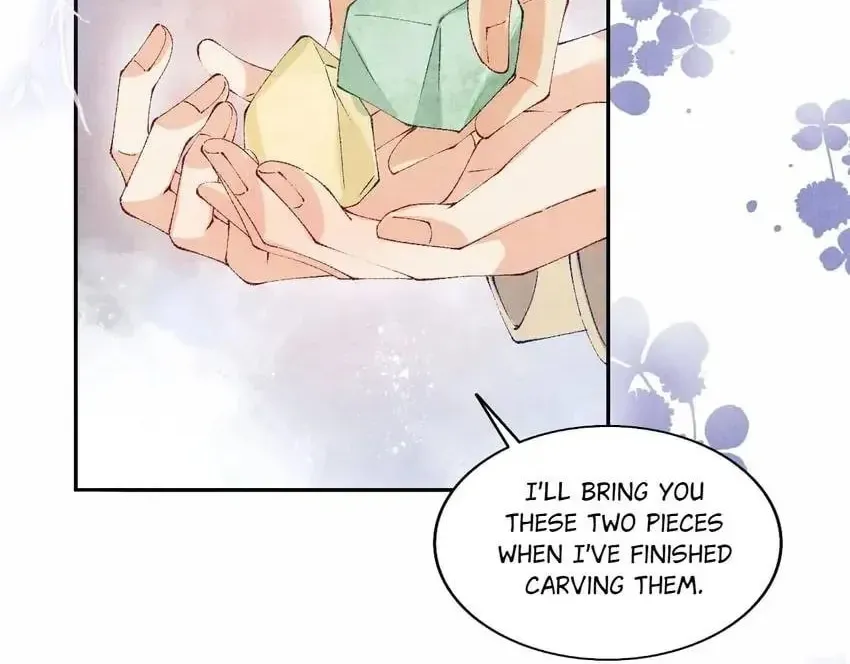 Crushing Jade and Casting Pearls (Colored) Chapter 117 page 18 - 