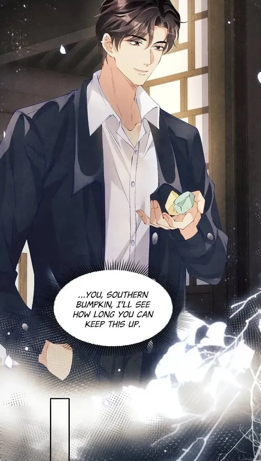 Crushing Jade and Casting Pearls (Colored) Chapter 117 page 21 - 