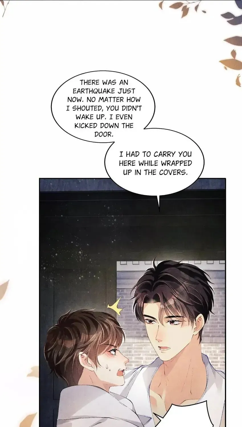 Crushing Jade and Casting Pearls (Colored) Chapter 117 page 46 - 