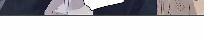 Crushing Jade and Casting Pearls (Colored) Chapter 117 page 10 - 
