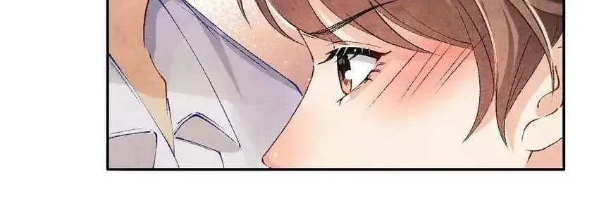 Crushing Jade and Casting Pearls (Colored) Chapter 118 page 24 - 