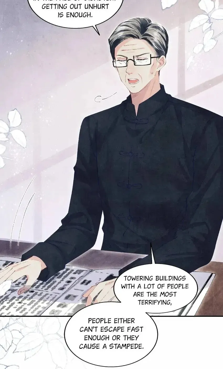 Crushing Jade and Casting Pearls (Colored) Chapter 119 page 7 - 