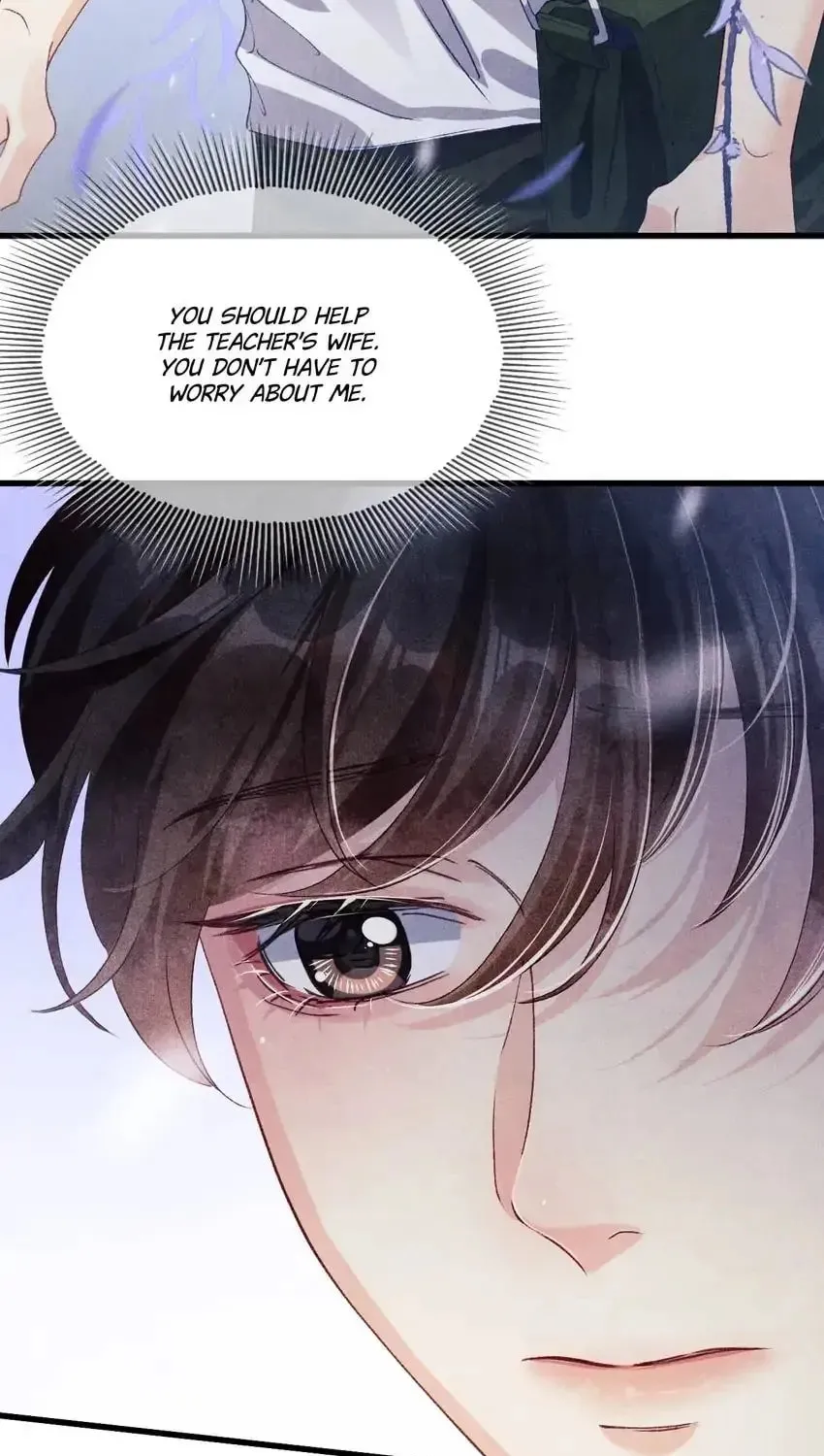 Read Crushing Jade and Casting Pearls (Colored) chapter 12 image 14 on Lezhin