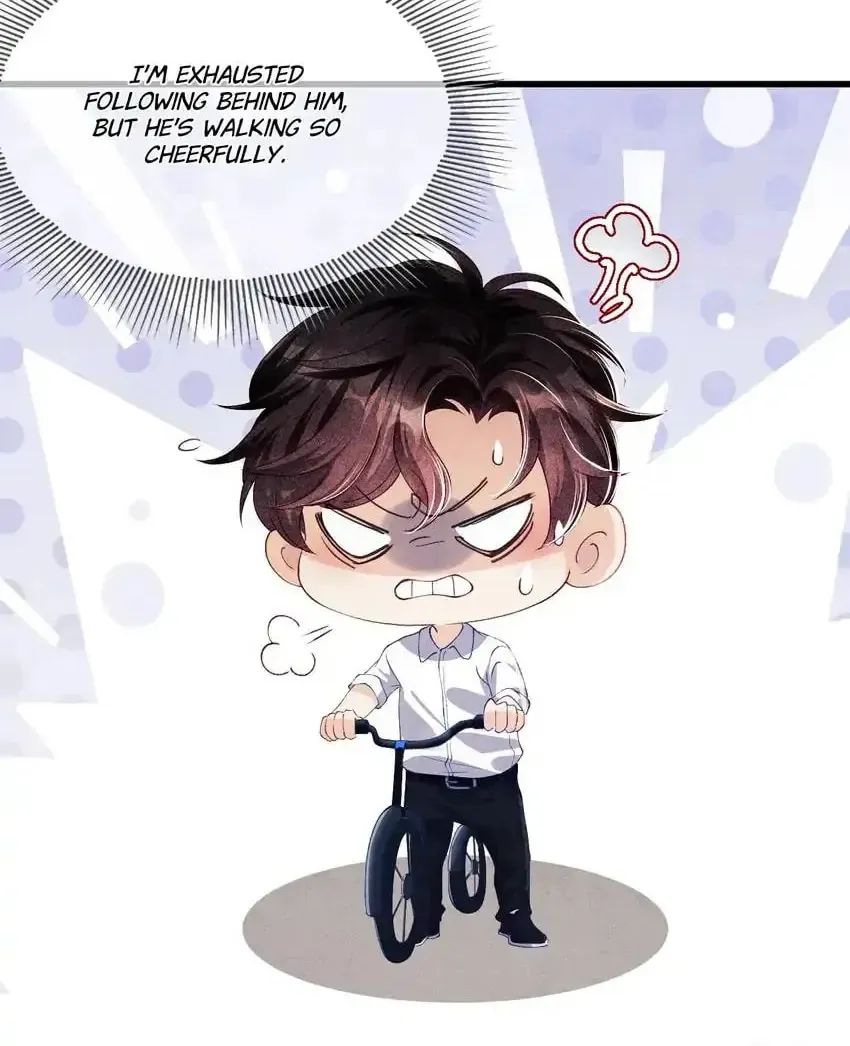 Read Crushing Jade and Casting Pearls (Colored) chapter 12 image 17 on Lezhin