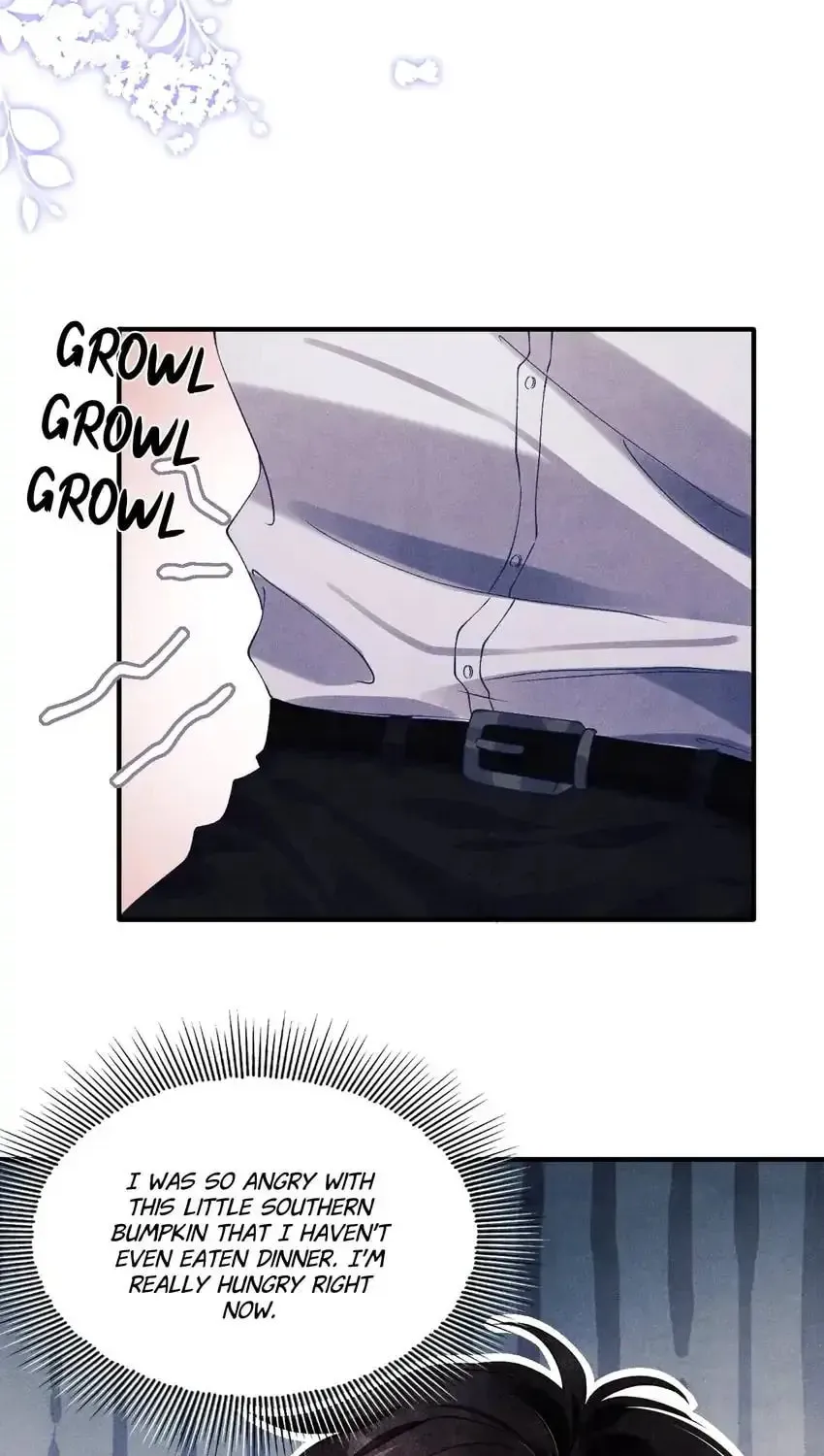 Read Crushing Jade and Casting Pearls (Colored) chapter 12 image 41 on Lezhin