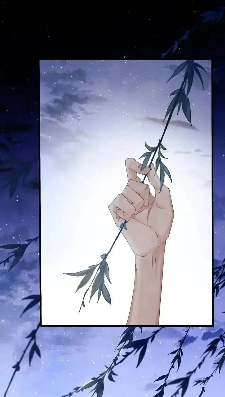 Read Crushing Jade and Casting Pearls (Colored) chapter 12 image 9 on Lezhin