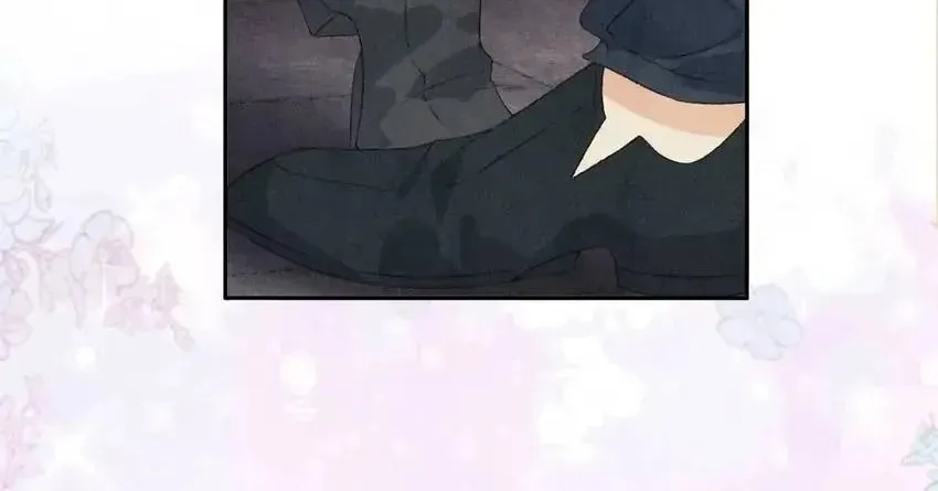 Crushing Jade and Casting Pearls (Colored) Chapter 120 page 23 - 