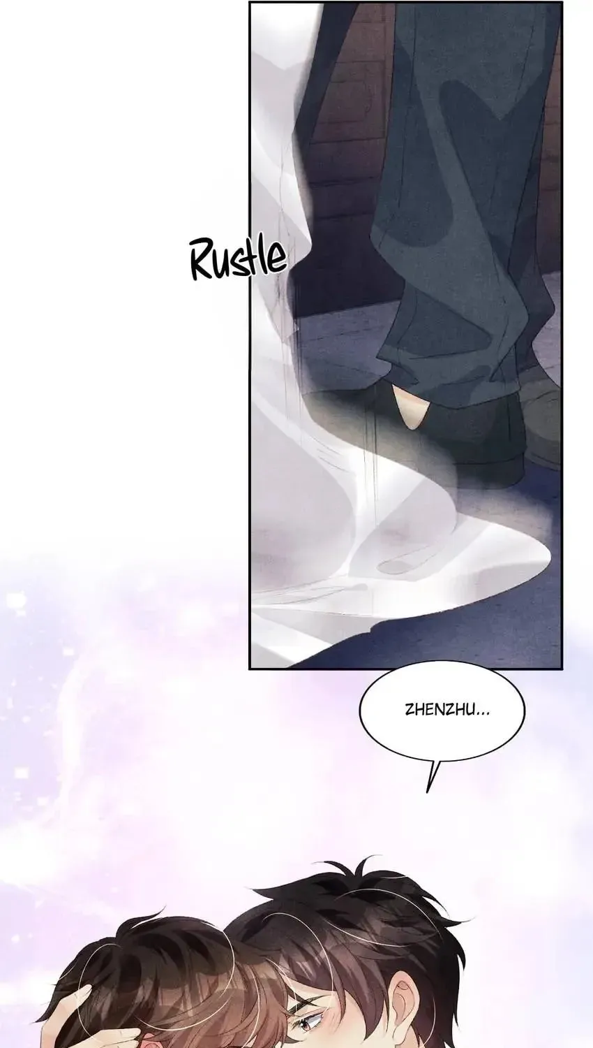 Crushing Jade and Casting Pearls (Colored) Chapter 120 page 32 - 