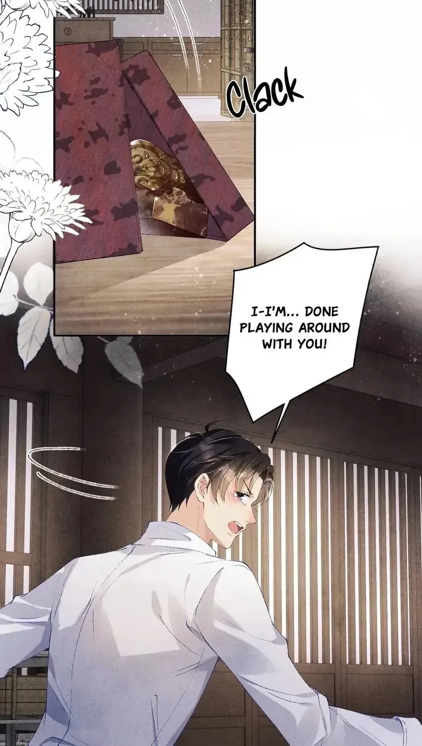 Crushing Jade and Casting Pearls (Colored) Chapter 121 page 31 - 