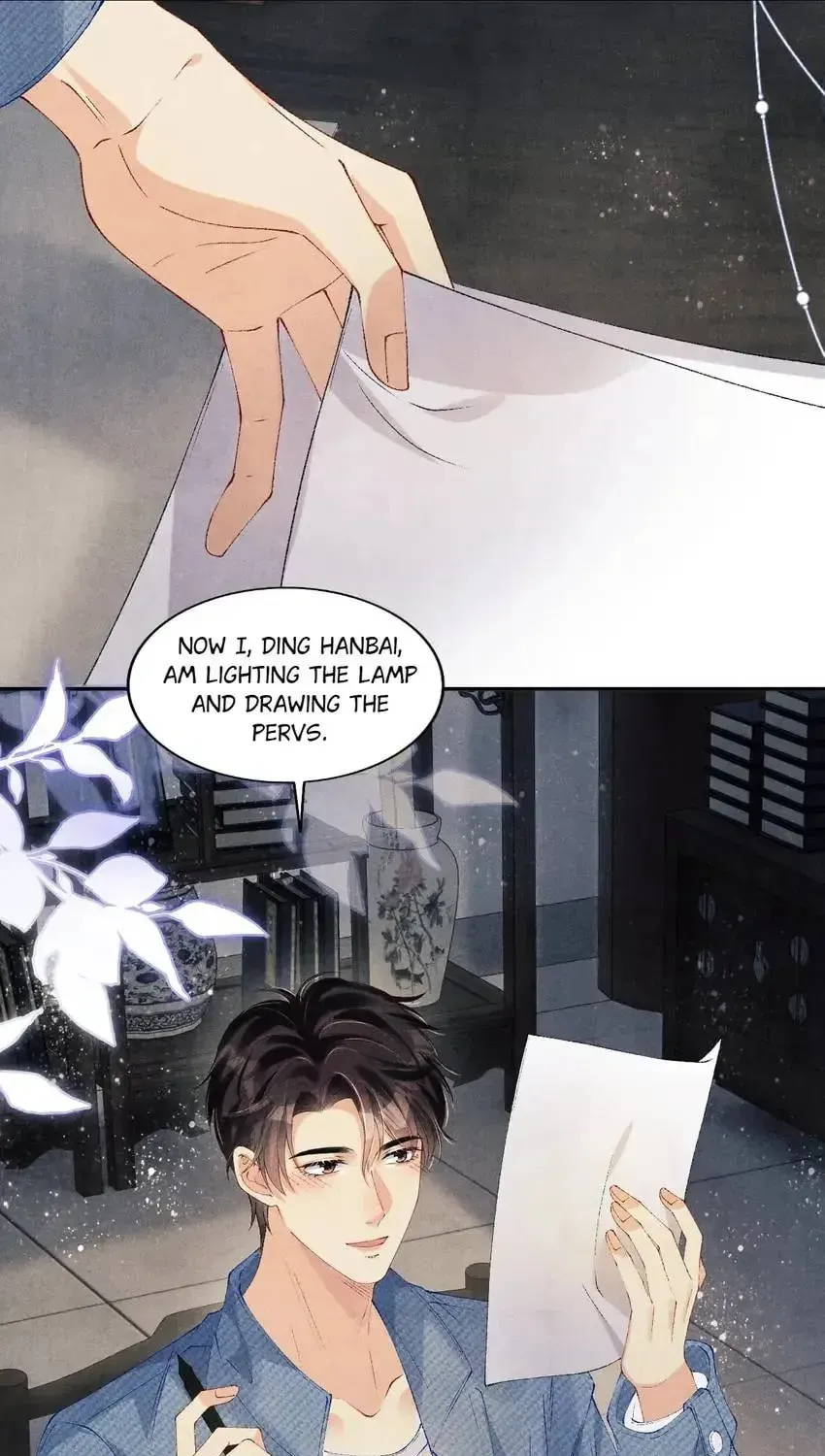 Crushing Jade and Casting Pearls (Colored) Chapter 123 page 21 - 