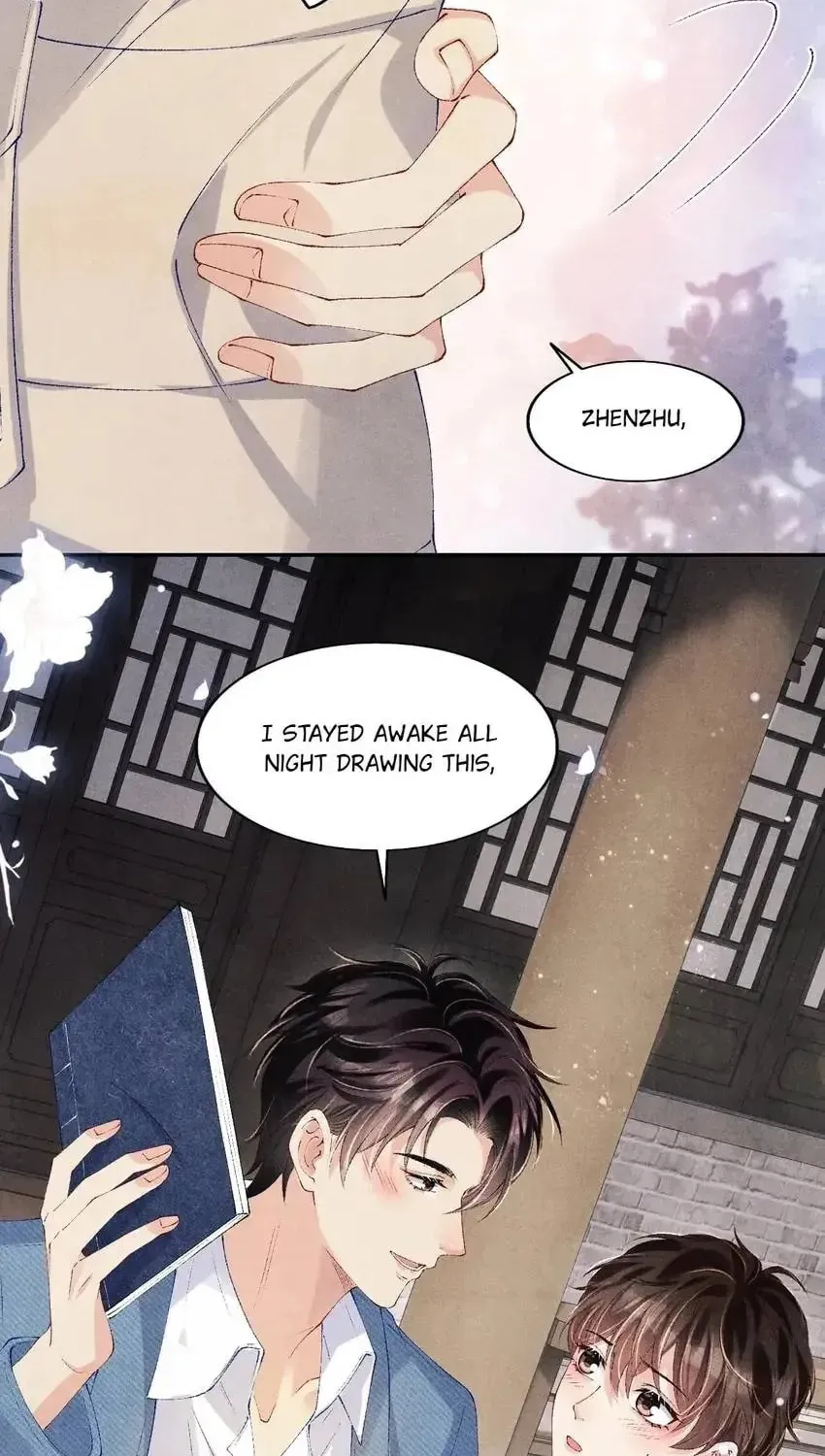 Crushing Jade and Casting Pearls (Colored) Chapter 124 page 14 - 