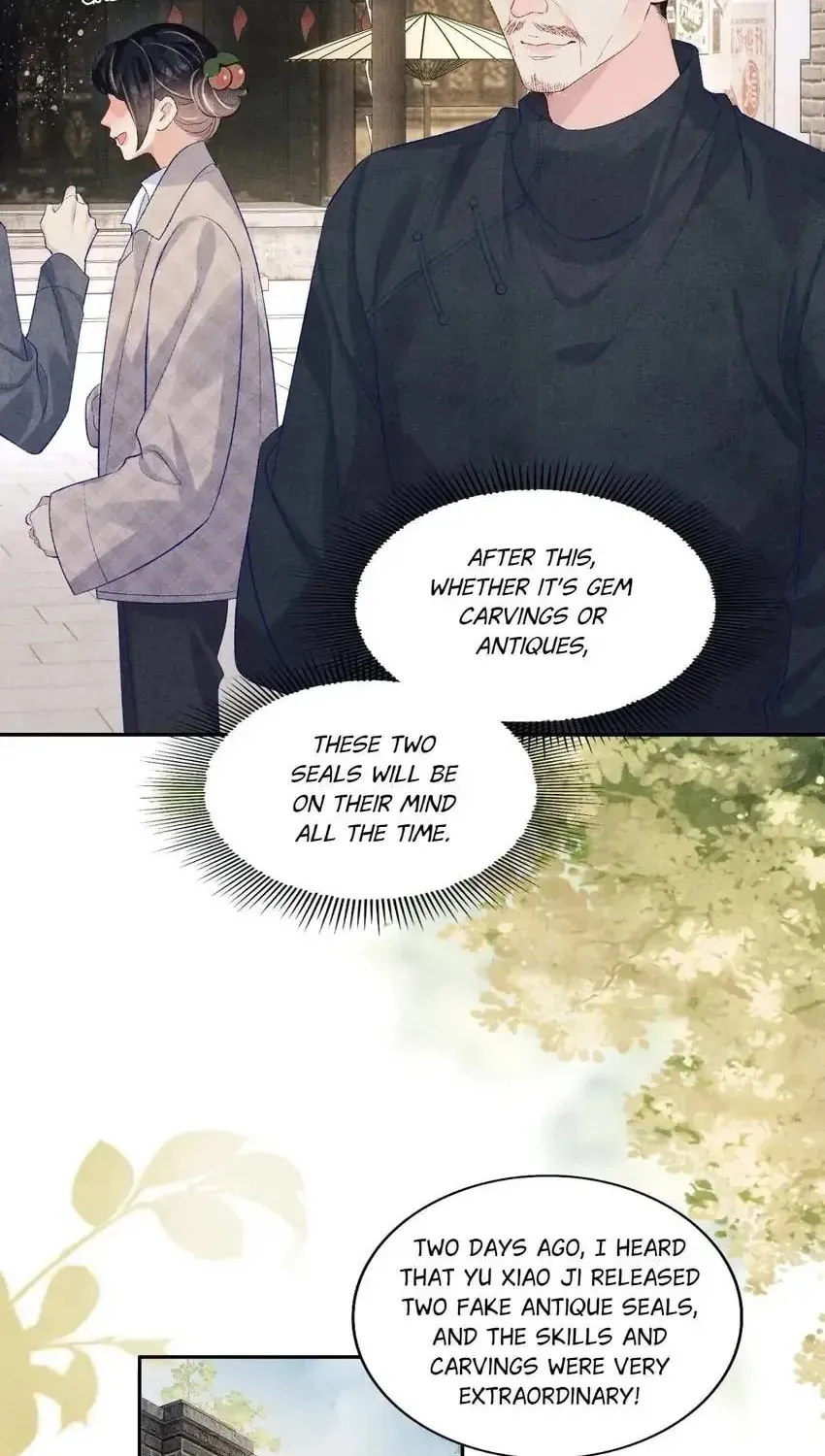 Crushing Jade and Casting Pearls (Colored) Chapter 125 page 17 - 