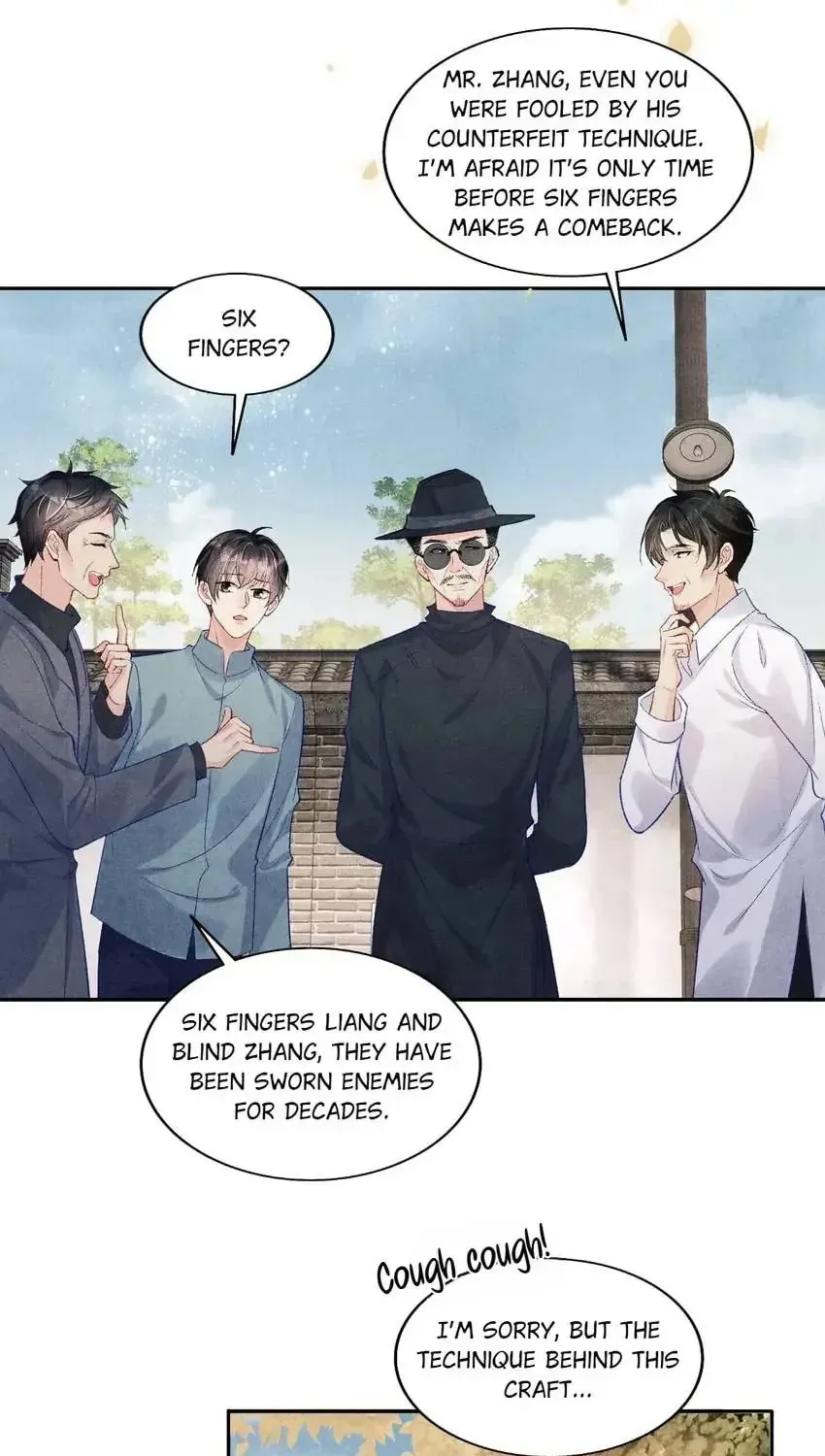 Crushing Jade and Casting Pearls (Colored) Chapter 125 page 5 - 