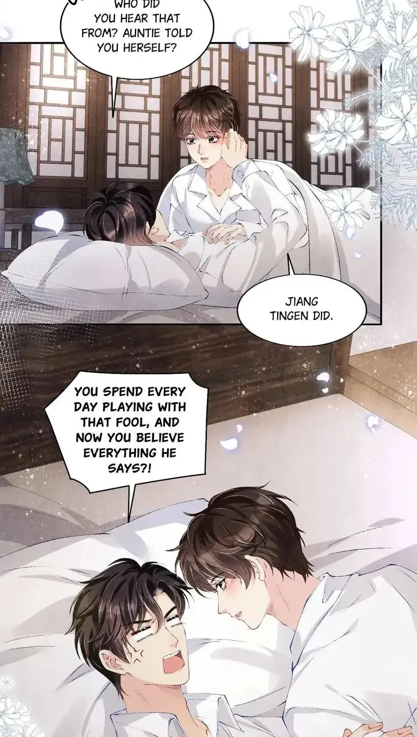 Crushing Jade and Casting Pearls (Colored) Chapter 128 page 18 - 