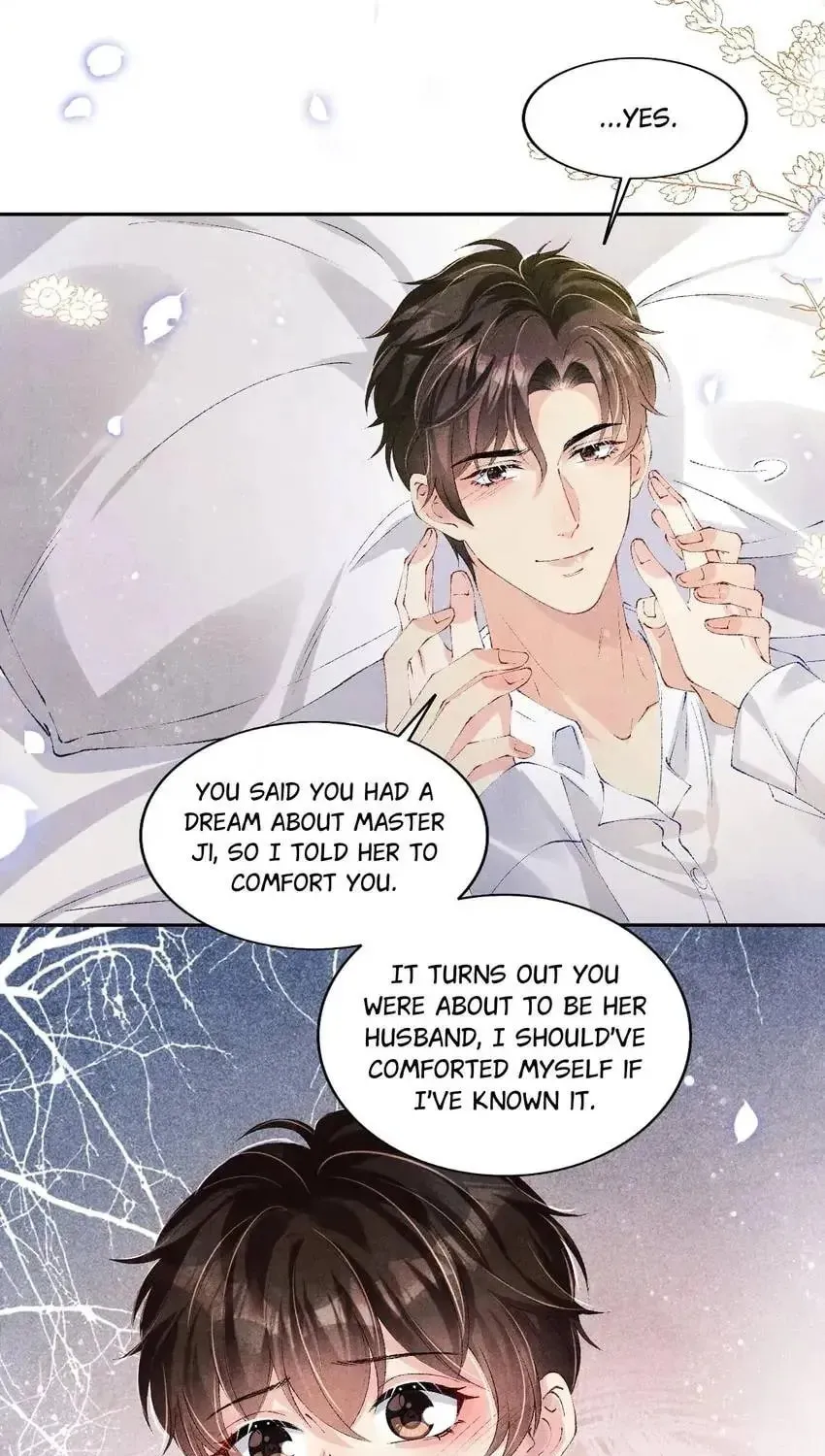 Crushing Jade and Casting Pearls (Colored) Chapter 128 page 23 - 
