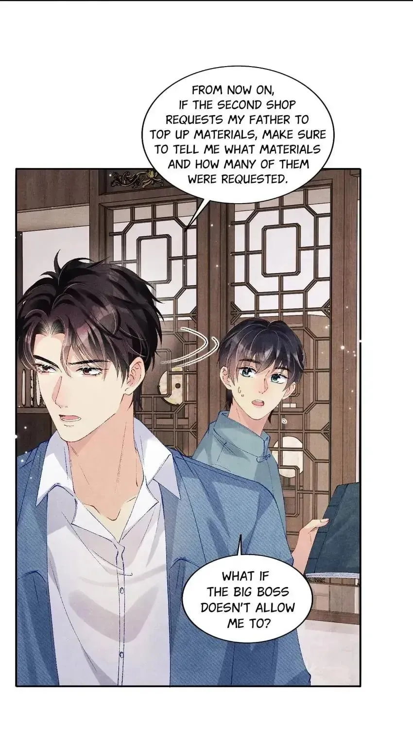 Crushing Jade and Casting Pearls (Colored) Chapter 129 page 16 - 