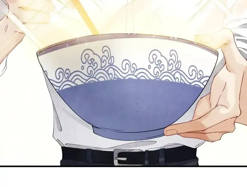 Read Crushing Jade and Casting Pearls (Colored) chapter 13 image 20 on Lezhin