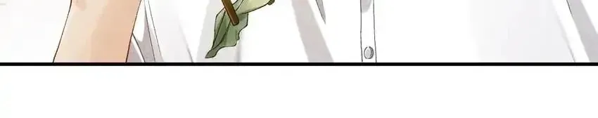 Read Crushing Jade and Casting Pearls (Colored) chapter 13 image 25 on Lezhin