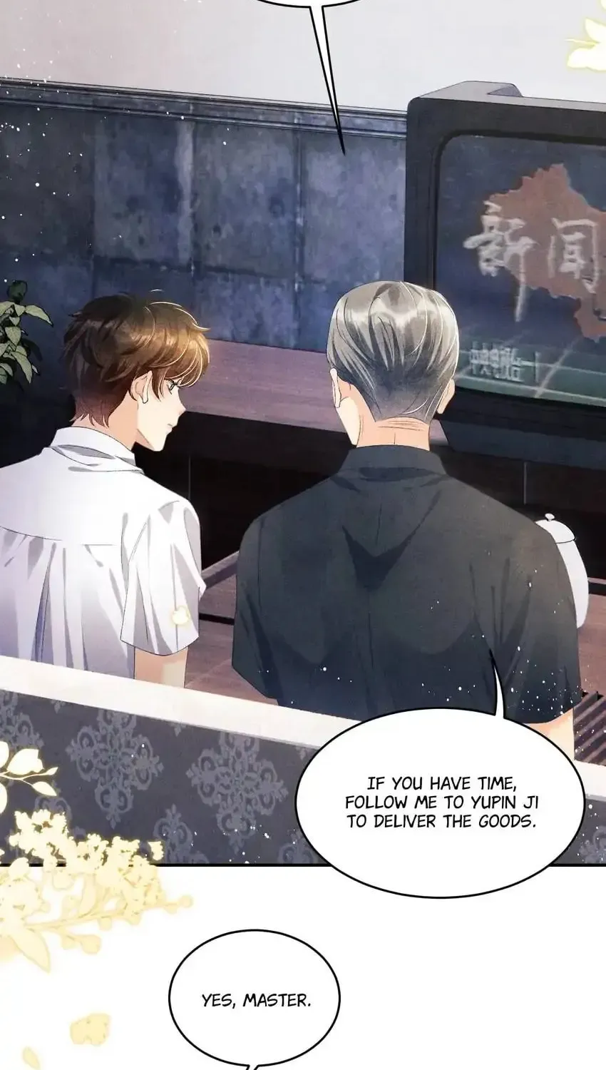 Read Crushing Jade and Casting Pearls (Colored) chapter 13 image 39 on Lezhin