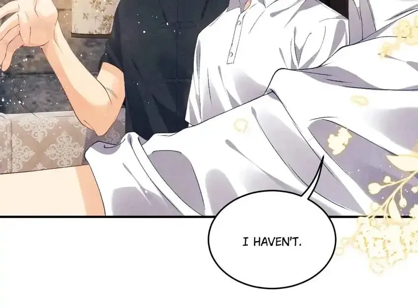 Read Crushing Jade and Casting Pearls (Colored) chapter 13 image 43 on Lezhin