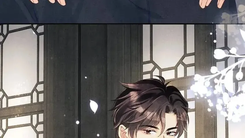 Crushing Jade and Casting Pearls (Colored) Chapter 130 page 14 - 