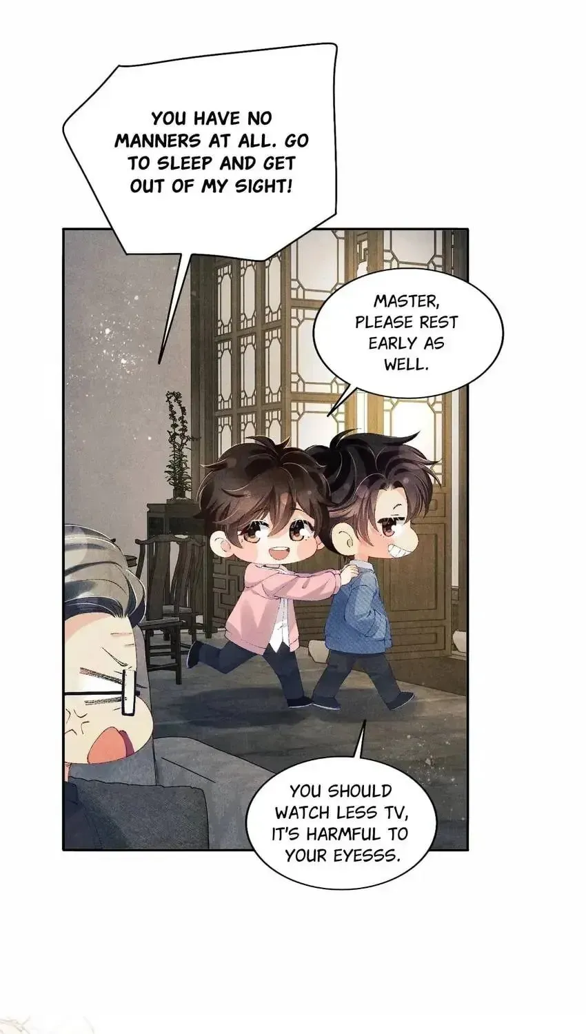 Crushing Jade and Casting Pearls (Colored) Chapter 130 page 26 - 