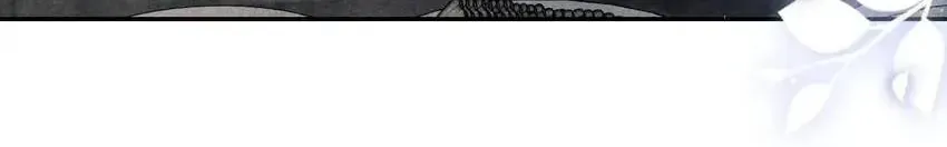 Crushing Jade and Casting Pearls (Colored) Chapter 130 page 9 - 