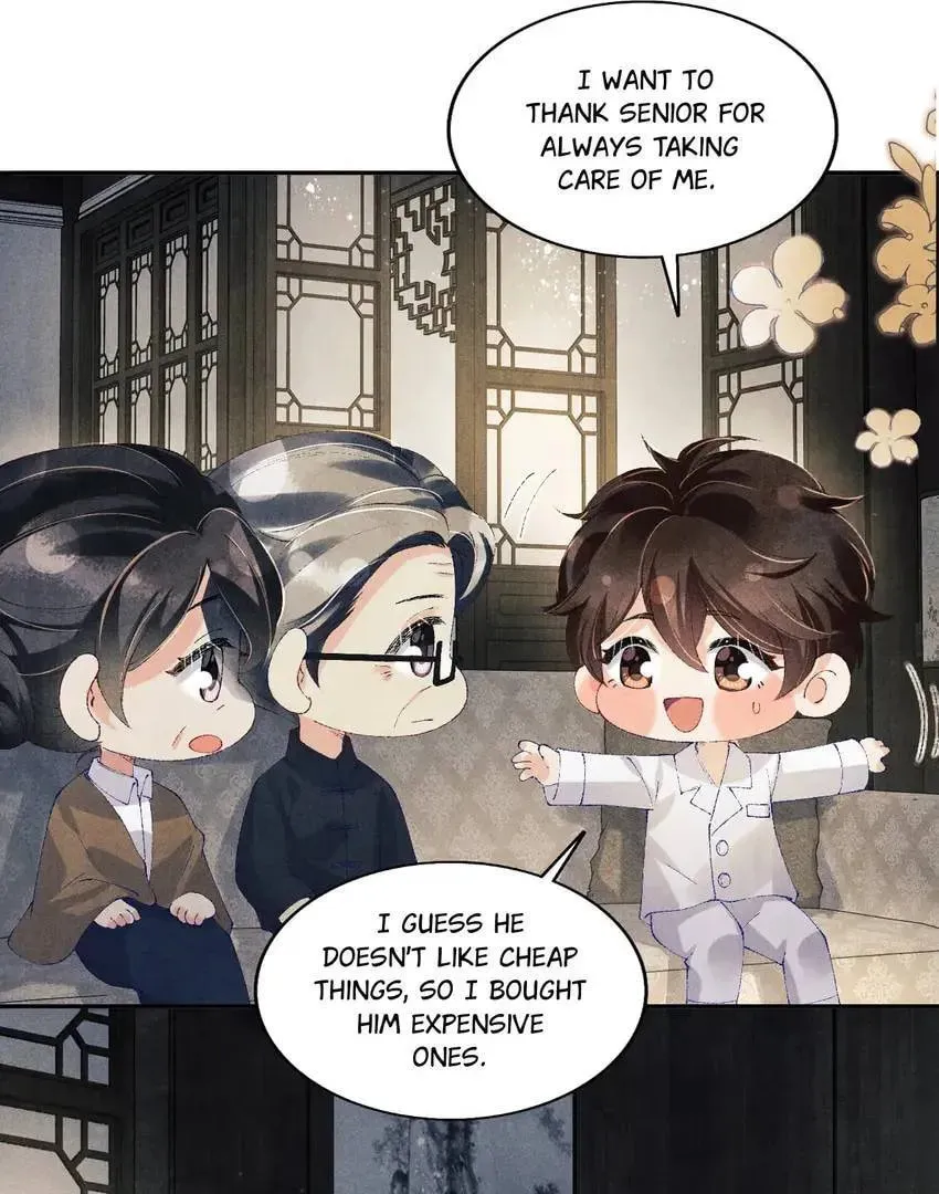 Crushing Jade and Casting Pearls (Colored) Chapter 131 page 23 - 