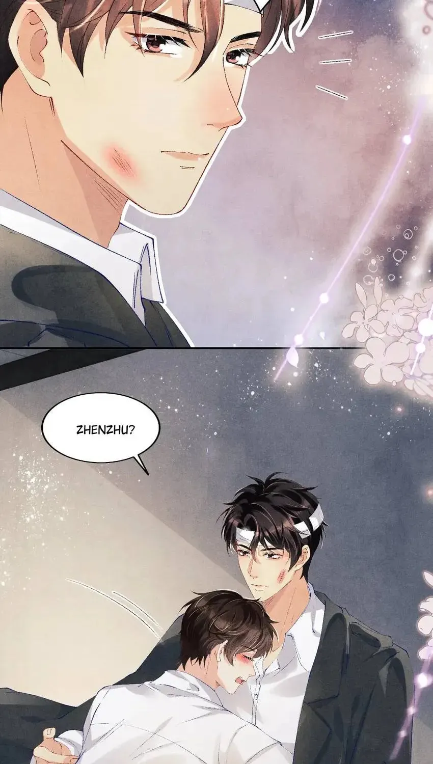 Crushing Jade and Casting Pearls (Colored) Chapter 131 page 39 - 