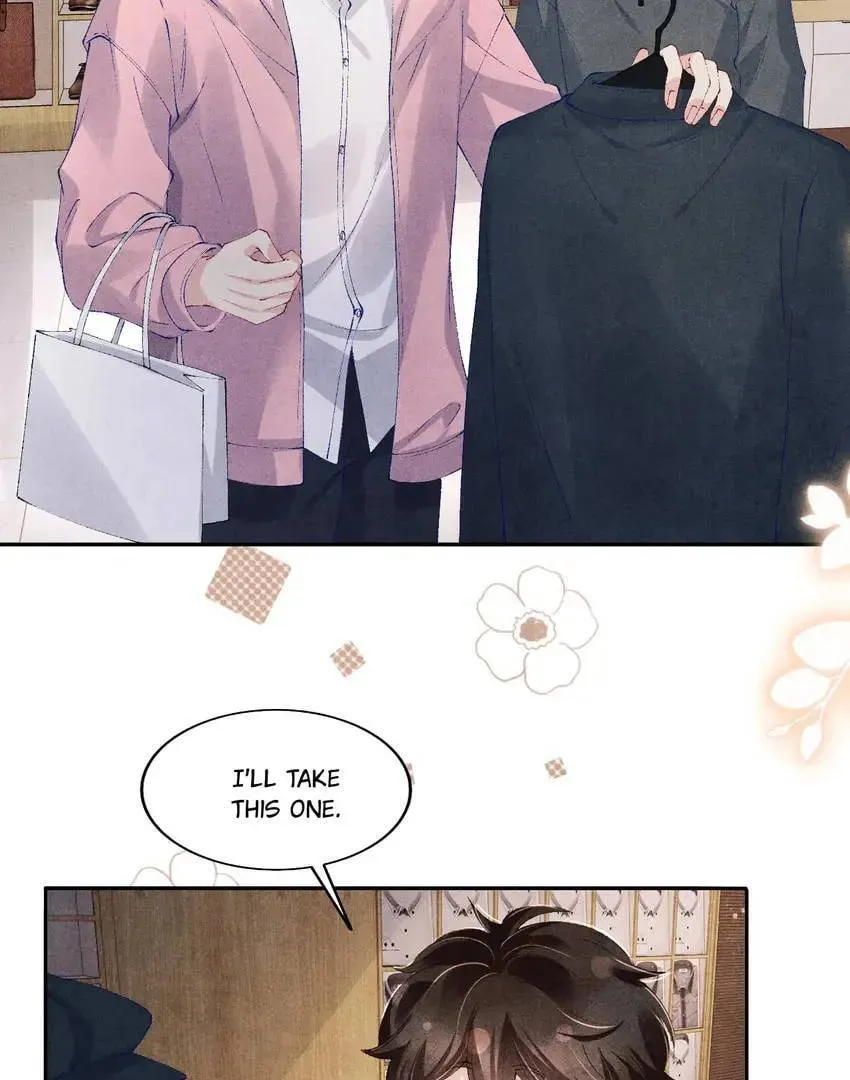 Crushing Jade and Casting Pearls (Colored) Chapter 131 page 5 - 
