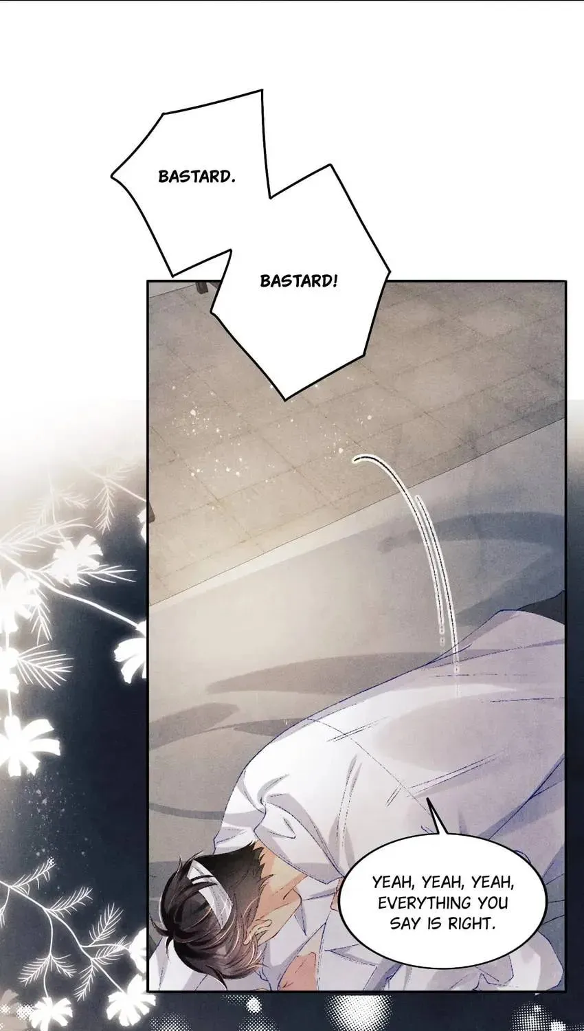 Crushing Jade and Casting Pearls (Colored) Chapter 132 page 16 - 