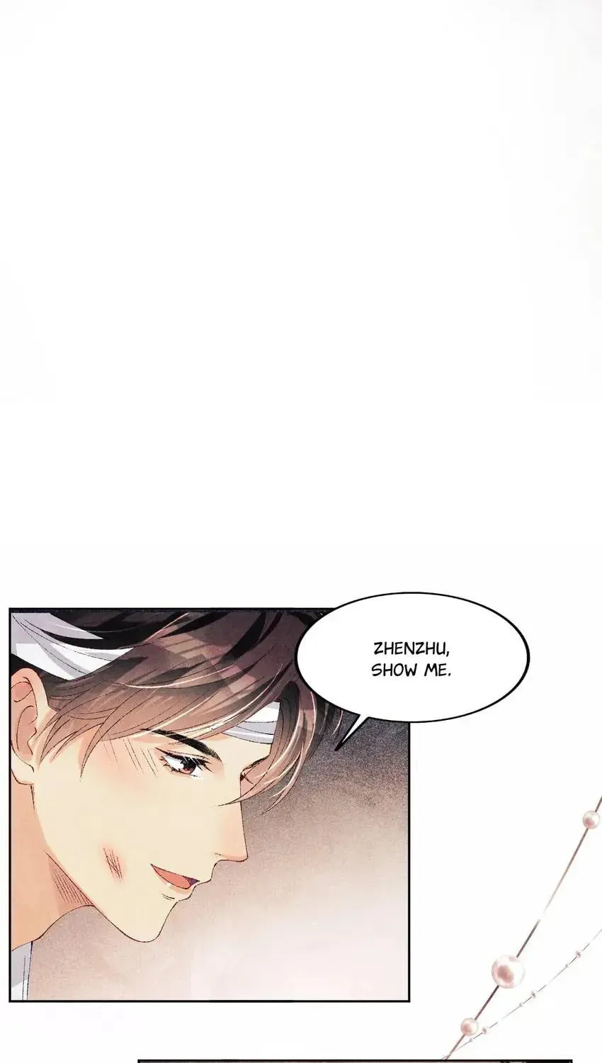 Crushing Jade and Casting Pearls (Colored) Chapter 132 page 18 - 